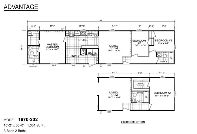Building Photo - 186 Bobwhite Ln