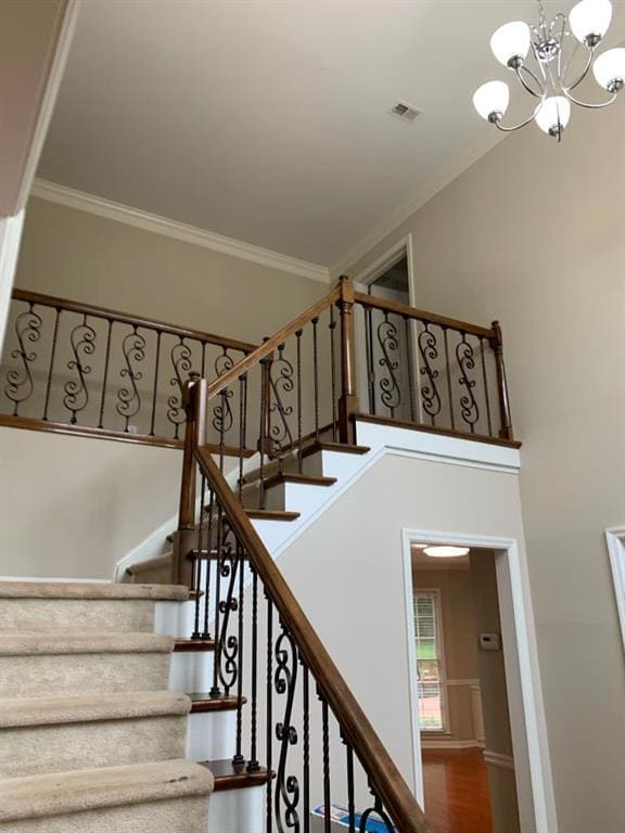 Building Photo - 3014 Eglantine Ct