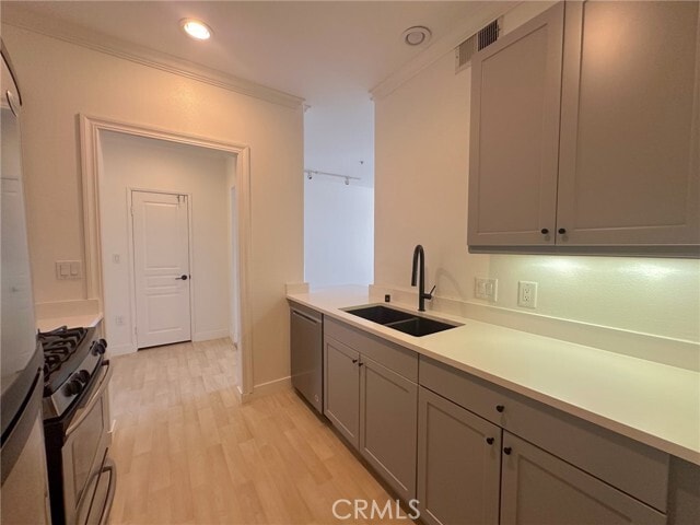 Building Photo - 2414 Watermarke Pl