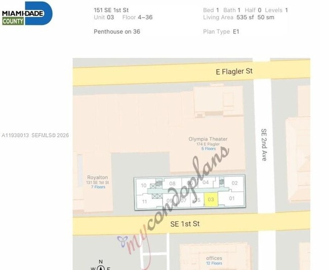 Building Photo - 151 SE 1st St