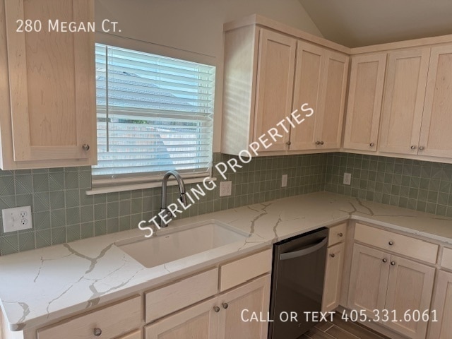 Building Photo - 280 Megan Ct