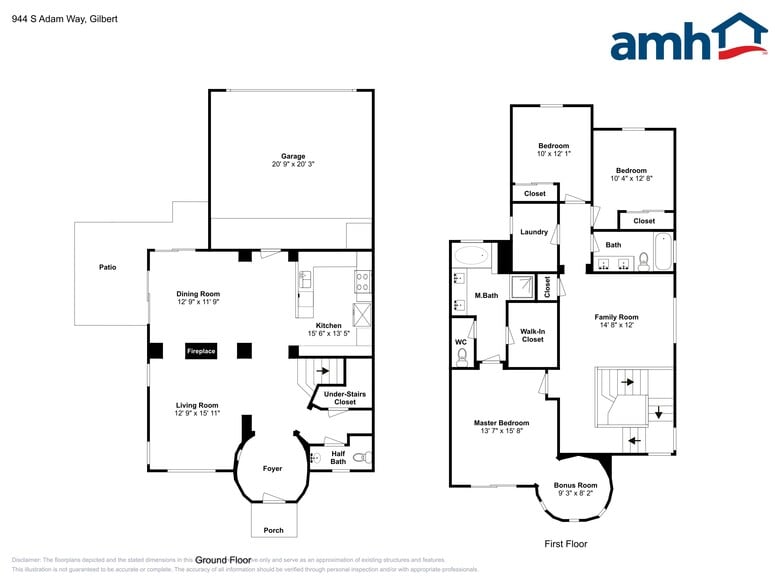 Building Photo - 944 S Adam Way