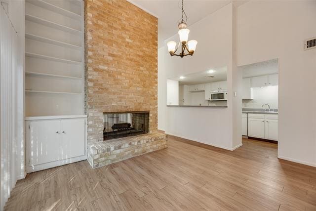 Building Photo - 1813 Place One Ln