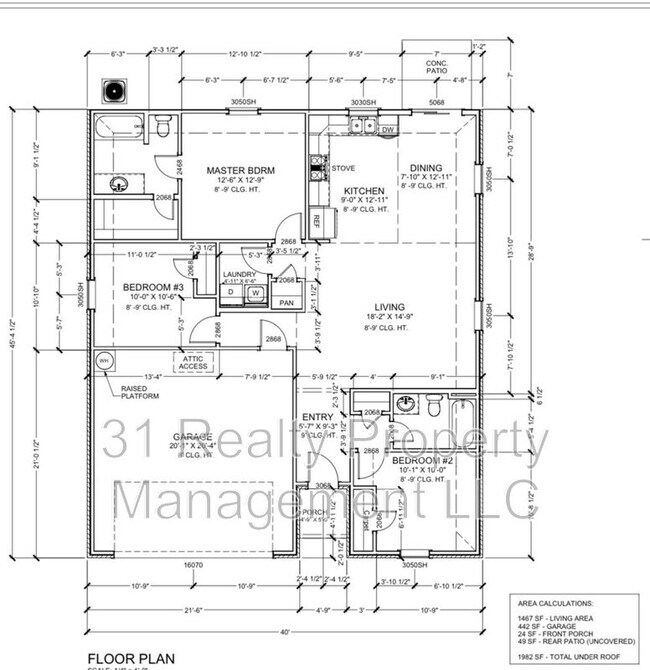 Building Photo - 1101 Southridge Ln