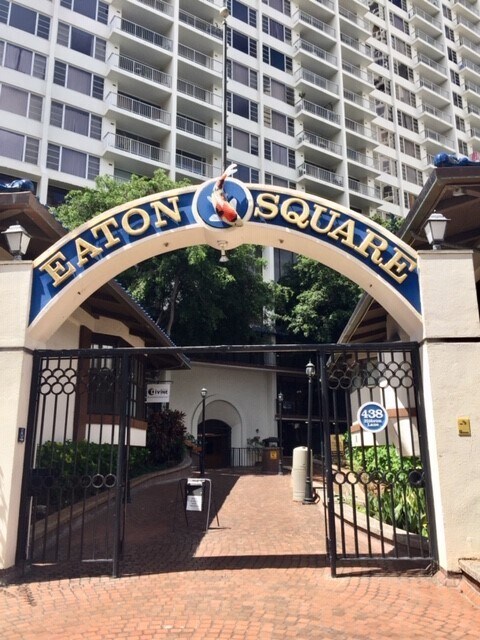 Building Photo - 400 Hobron Ln