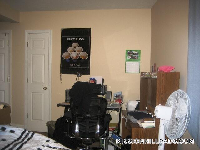 Building Photo - 883 Huntington Ave