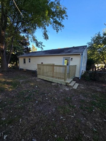 Building Photo - 368 Libby Ave