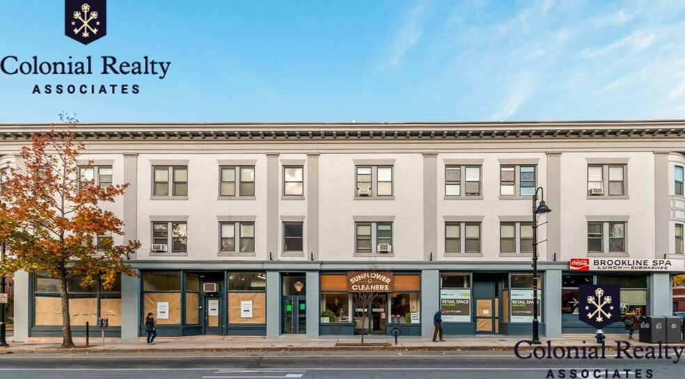 Building Photo - 83 Harvard St