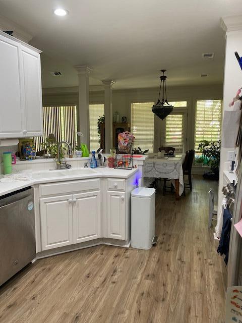 Building Photo - 1461 Oakmont Pl
