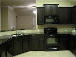 Building Photo - 5800 Valley Haven Way