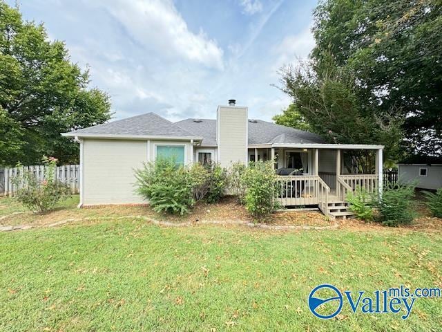 Building Photo - 194 Topaz Rd