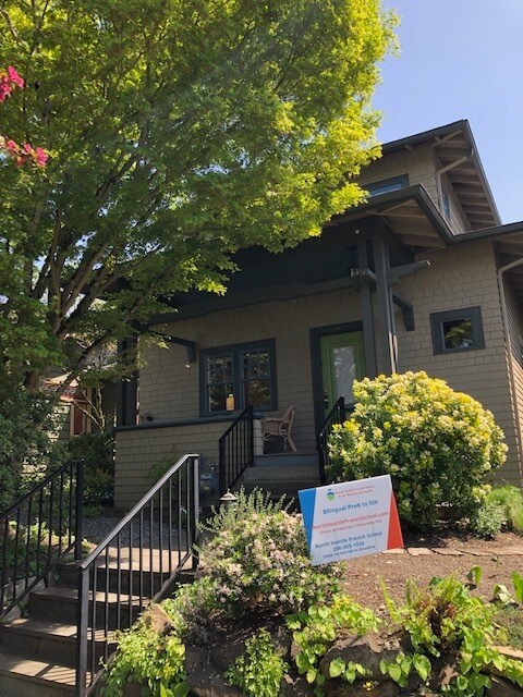 Building Photo - 1411 NE 63rd St
