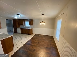 Building Photo - 812 City Pond Rd