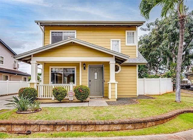 Building Photo - 94-1054-1054 Pumaia Pl