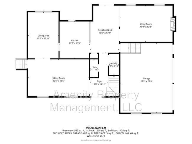 Building Photo - 1012 Austenwood Ct
