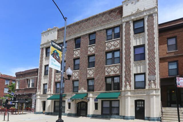 Primary Photo - 4856 N Damen Ave