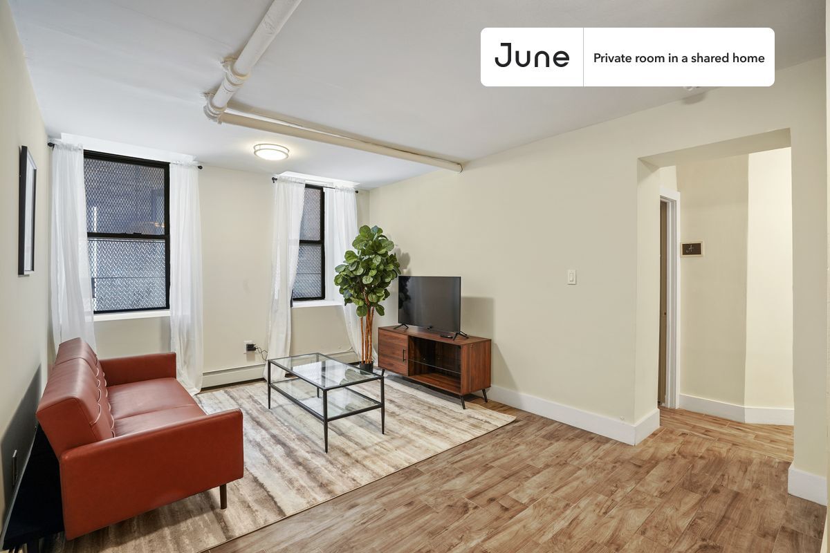 Building Photo - Room in Shared 3 bed/2 bath home in Morningside Heights