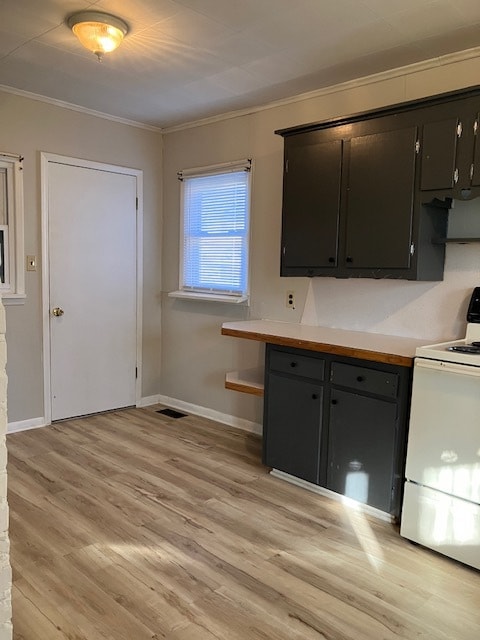 Building Photo - 832 S Fort Ave