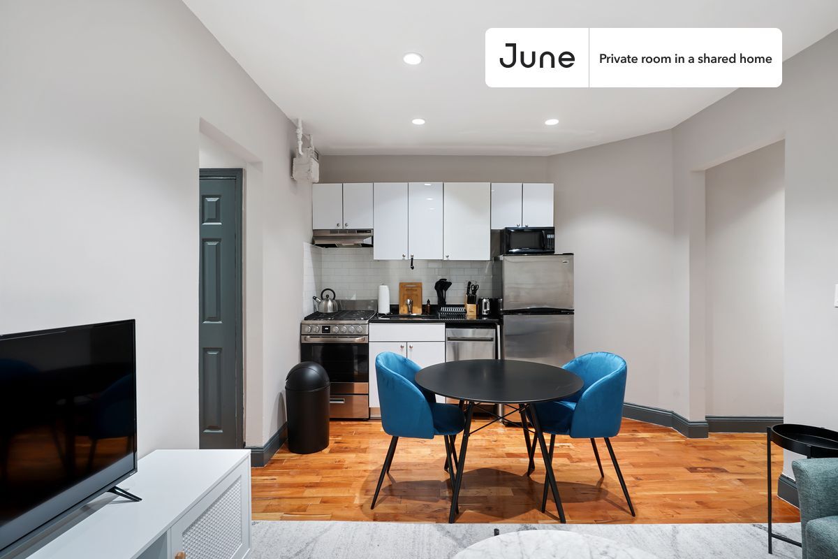 Building Photo - Room in Shared 2 bed/1 bath home in East Harlem