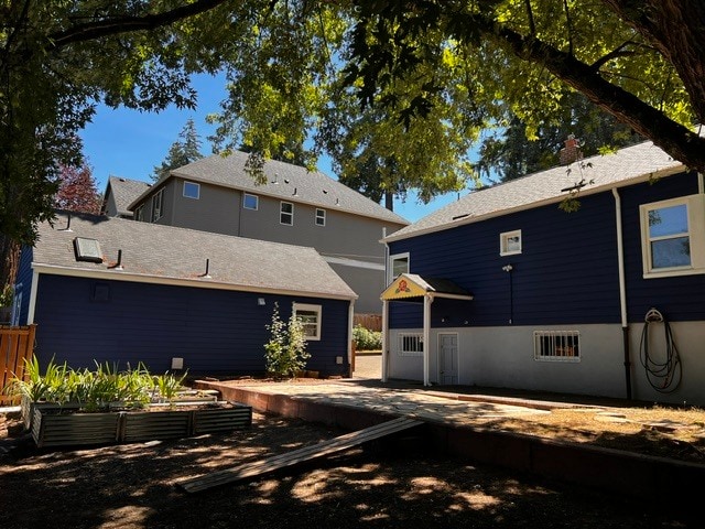 Back yard - 4407 SE Tibbetts St