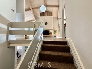 Building Photo - 872 Sierra Vista Dr