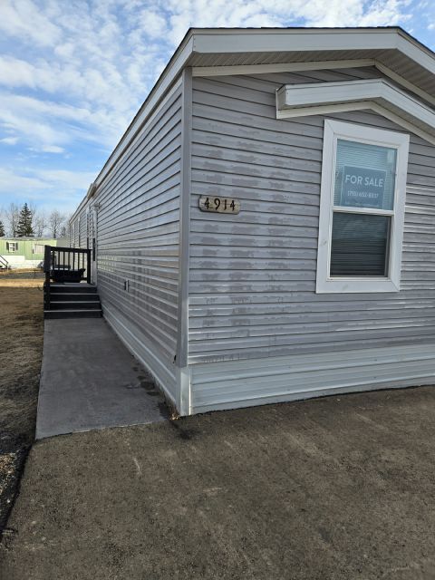 Building Photo - 4914 St Croix Dr