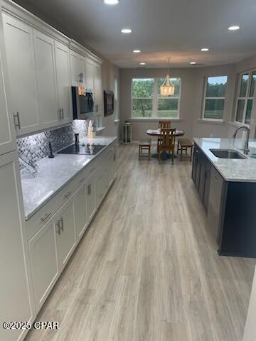 Building Photo - 9431 Paradise Dr