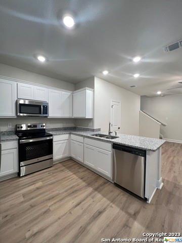 Building Photo - 13851 Enzo Gate