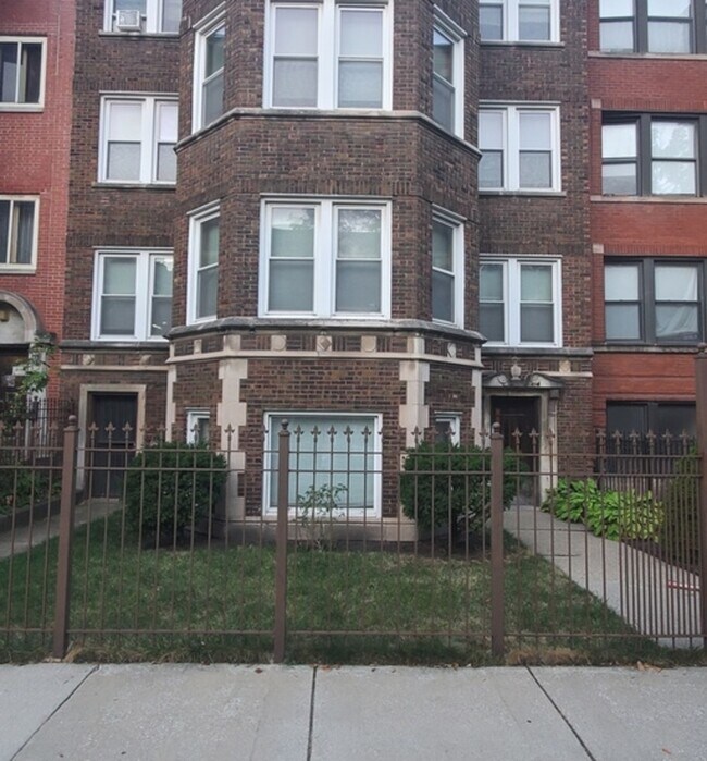 Primary Photo - 7306 S Oglesby Ave