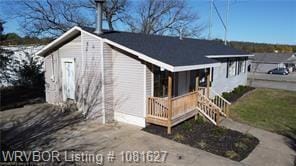 Building Photo - 2609 Rudy Rd