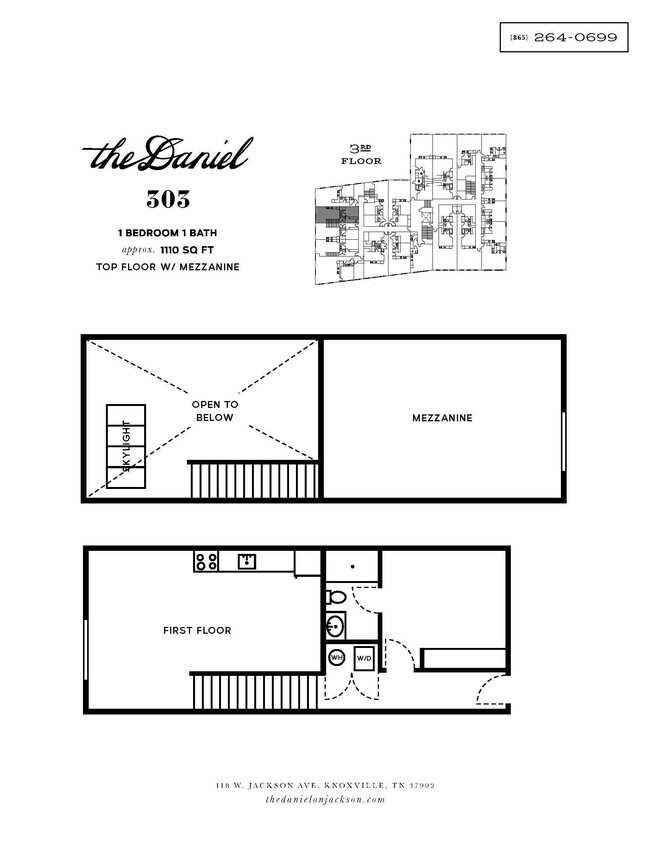 Interior Photo - The Daniel