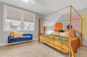 Building Photo - 116 Southside Pkwy