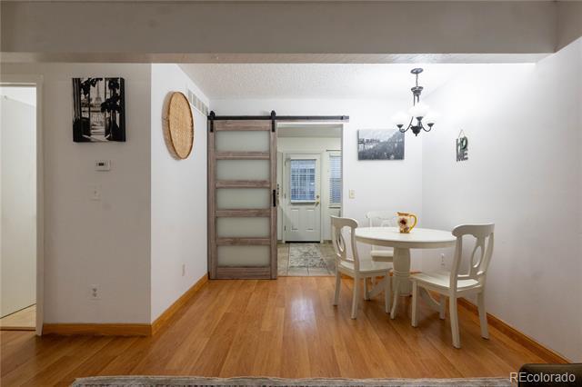 Building Photo - 1517 S Owens St