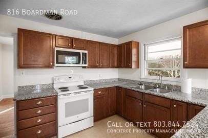 Building Photo - 816 Boardman Rd