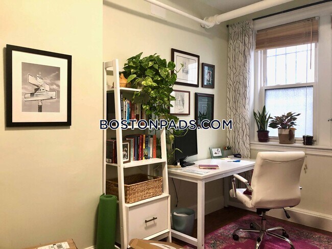 Building Photo - 246 S Huntington Ave