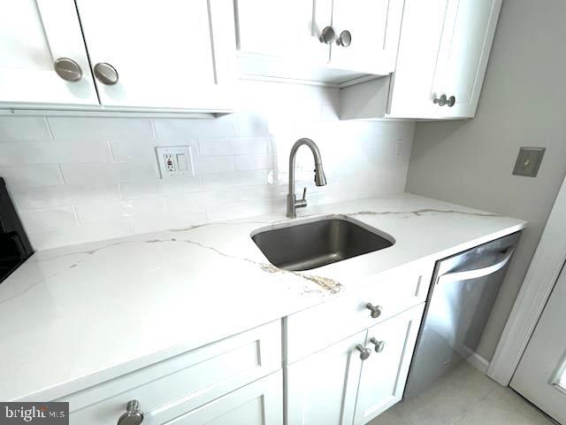 Building Photo - 2507 Assabet Ct