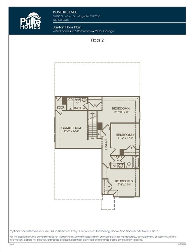 Building Photo - 26711 Grandiflora Dr