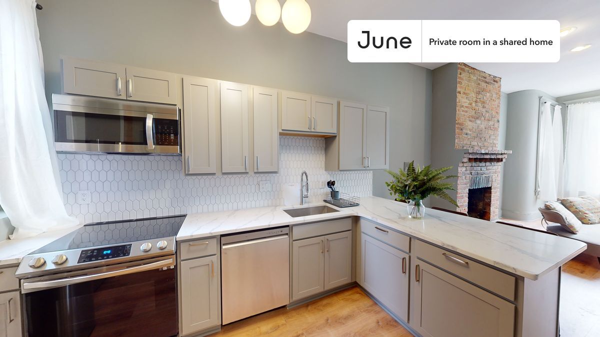 Building Photo - Room in Shared 5 bed/2 bath home in Columbia Heights