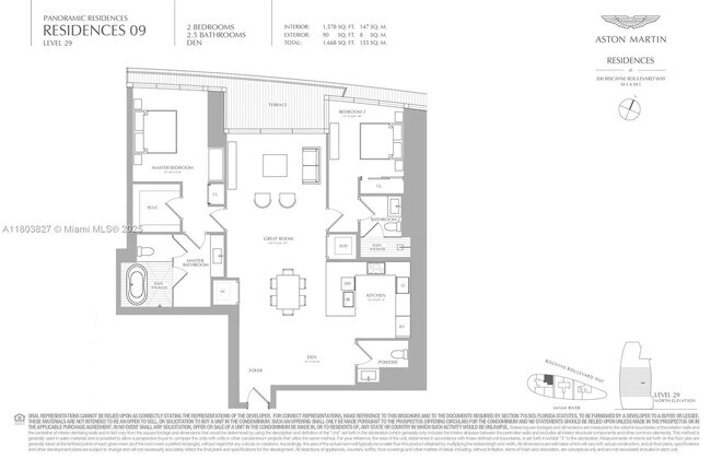 Building Photo - 300 Biscayne Blvd Way