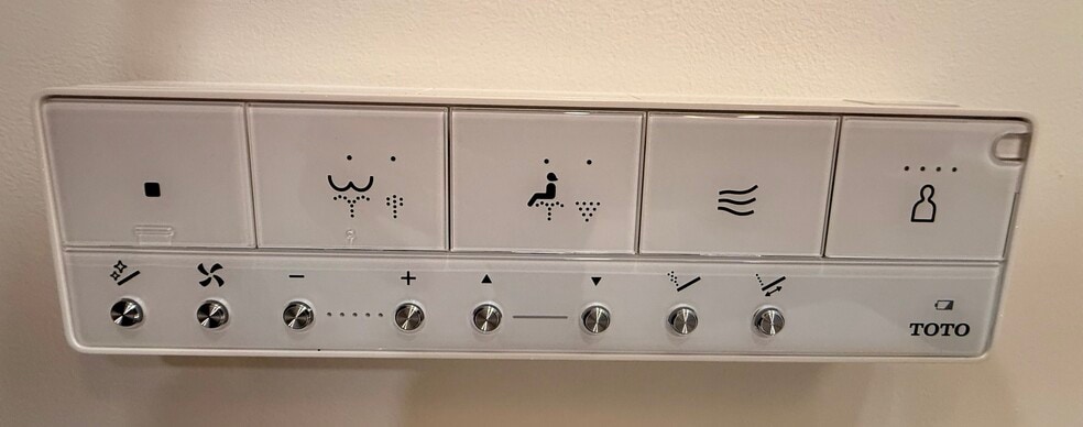 Bidet toilet - 496 Sherwood Way