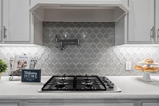 Building Photo - 3018 Stardust Ln