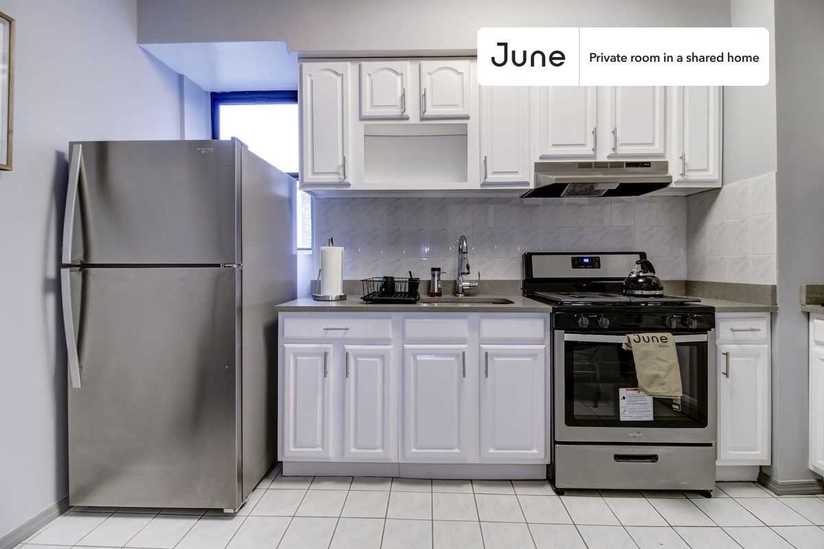 Building Photo - Room in Shared 4 bed/1 bath home in Hamilton Heights