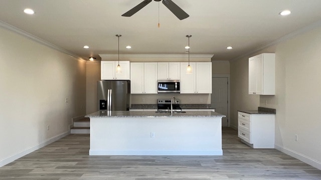 Building Photo - The Arbors