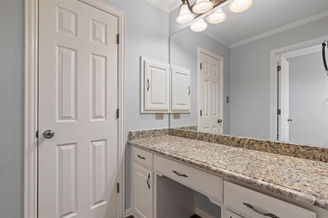 Building Photo - 905 Brazos Dr