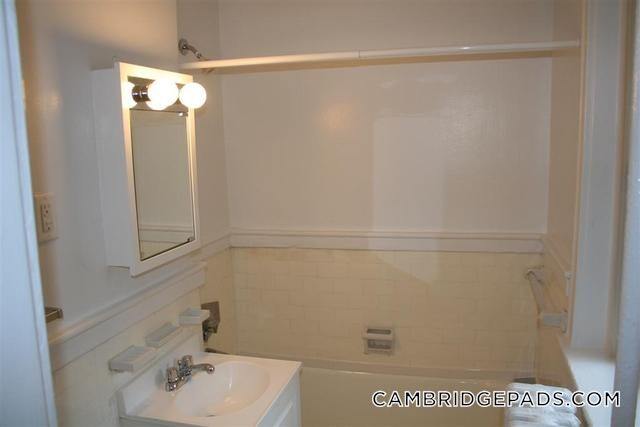 Building Photo - 18 Chauncy St