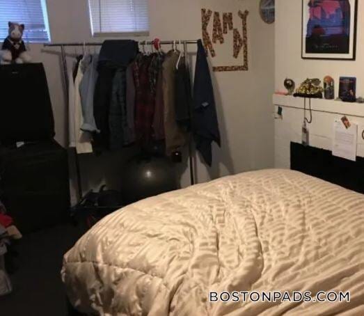 Building Photo - 216 Hemenway St