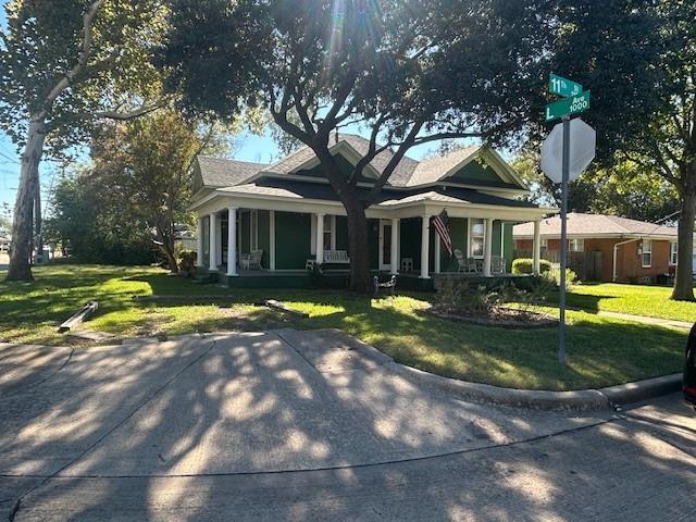 Primary Photo - 1108 11th St