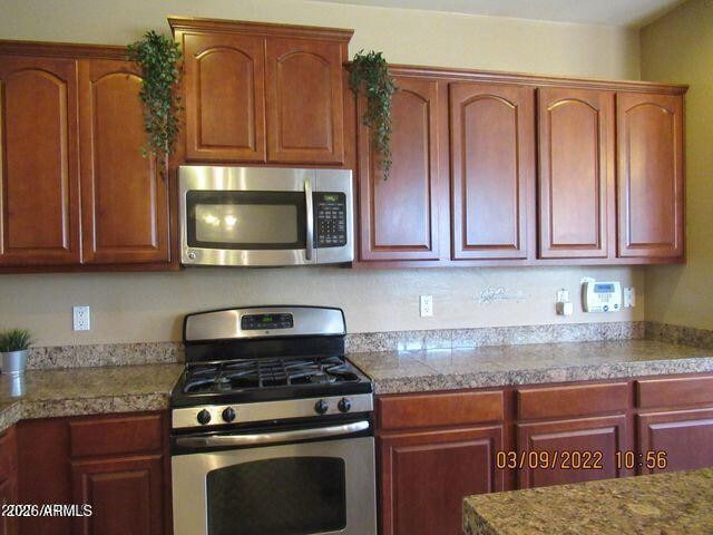 Building Photo - 3928 E Parkview Dr
