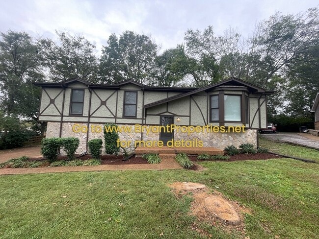 Primary Photo - House