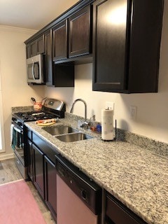 Building Photo - Cabin Creek Apartments